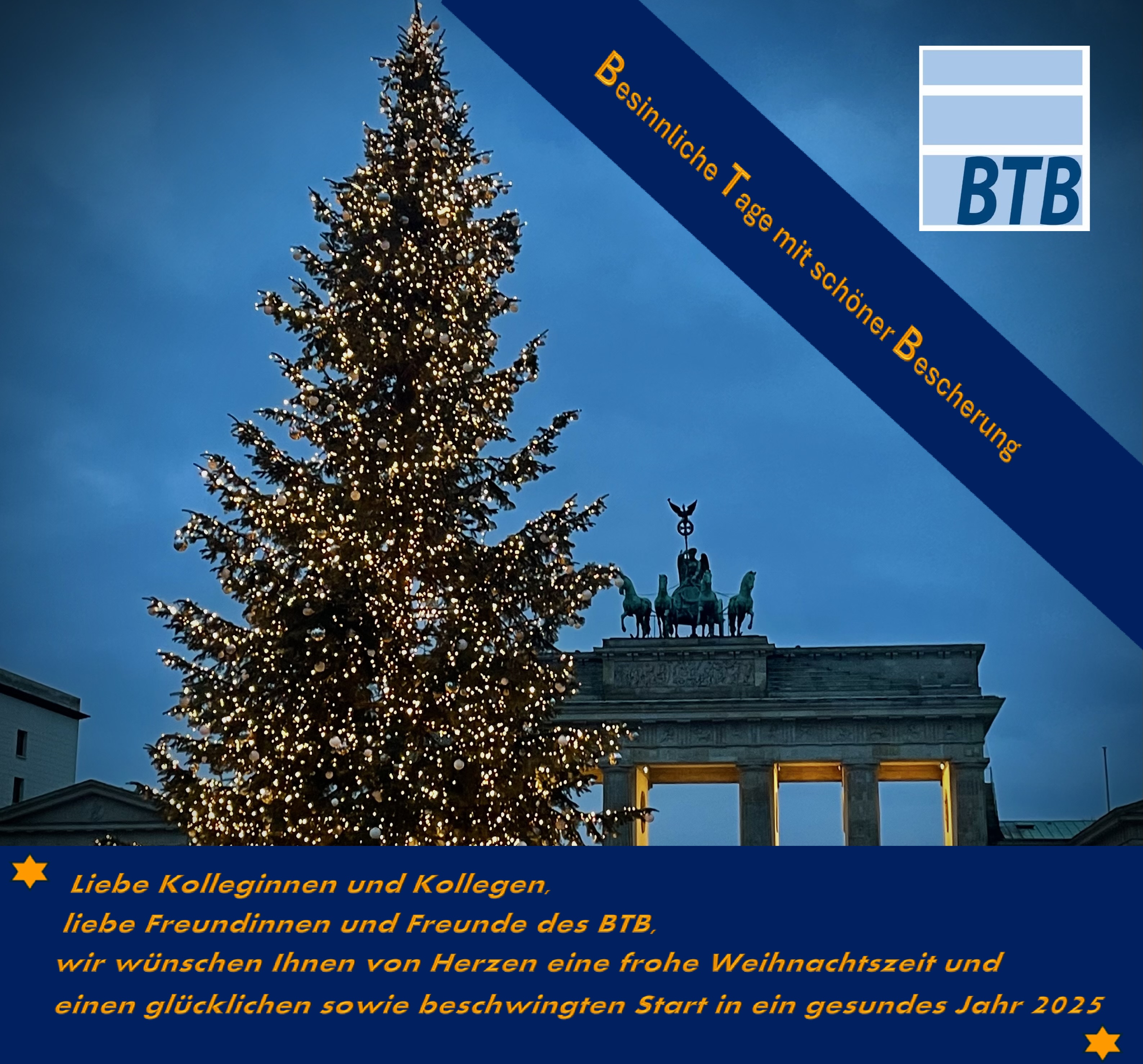 Weihnachtsgrüße