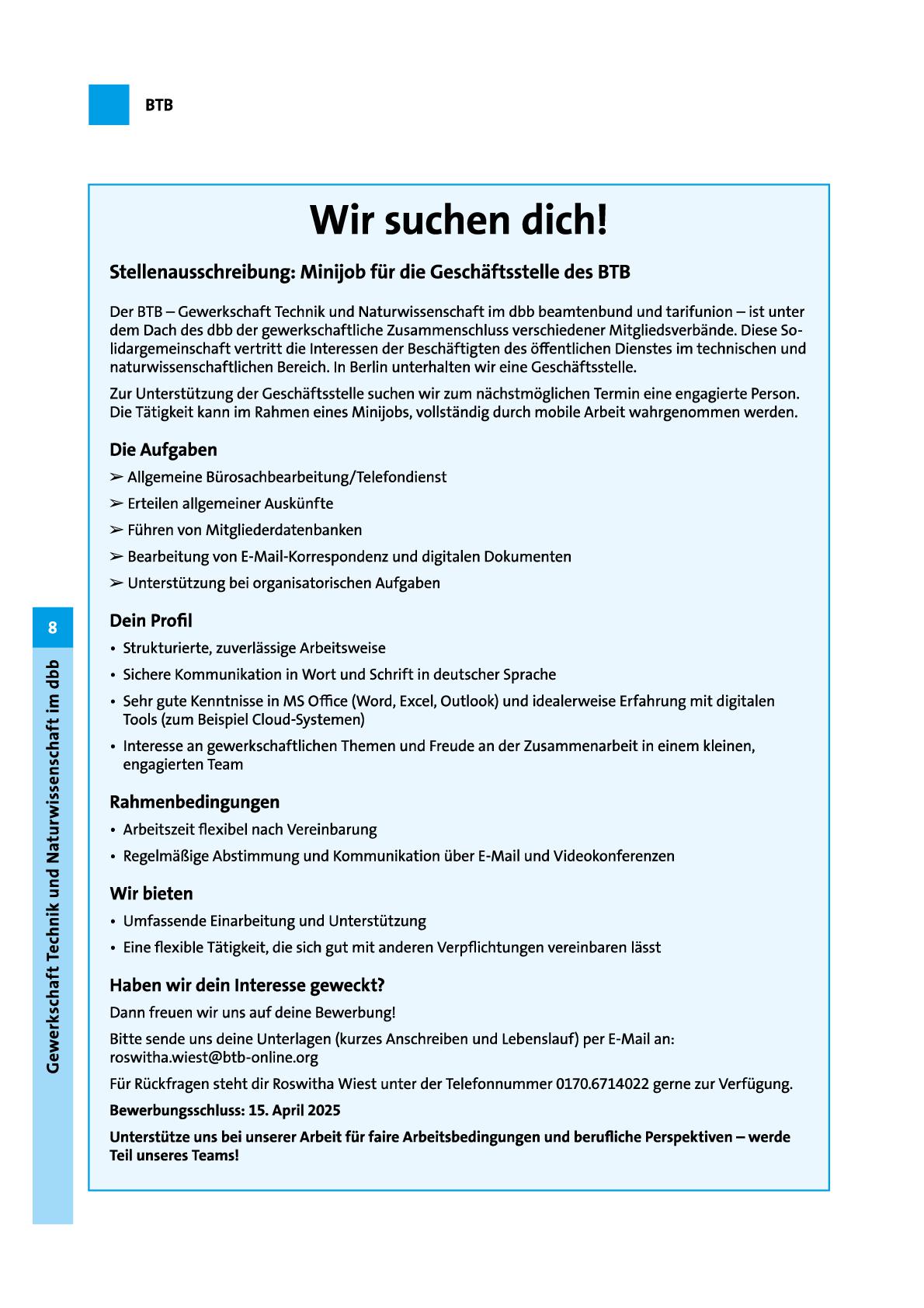 Stellenausschreibung
